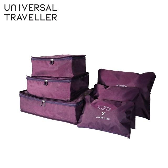 Universal Traveller 6 In 1 Packing Cube UGB8916