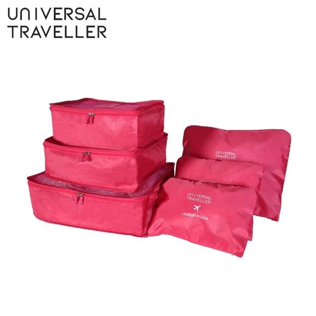 Universal Traveller 6 In 1 Packing Cube UGB8916